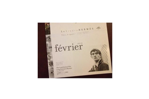 【雅子ブログ】2月のエルメスシネマは『長距離ランナーの孤独』 画像