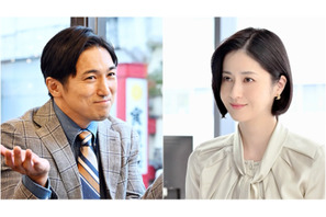 高橋光臣＆松本若菜が“シロサギ”に　平野紫耀主演「クロサギ」第1話ゲスト 画像