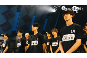 「主役の椅子はオレの椅子」S2、第2話はグループ審査！ 芸歴1年目俳優が痛恨のミス 画像