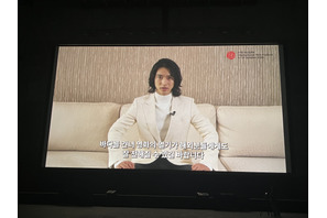 『キングダム2』海外に進出、釜山で山崎賢人のコメント映像上映も 画像