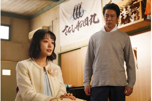 渡辺大知“琴平”に「もしかして片岡さんの息子だったり」「復興の為に送りこんだ？」などの投稿多数…「ファーストペンギン！」3話 画像