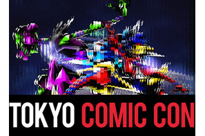 河村康輔デザイン「東京コミコン2022」メインビジュアル解禁 画像