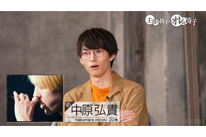 「オレ椅子」第4課題はラップ審査！和田雅成、3連勝中の候補生を絶賛「彼はもう舞台に立てちゃう」 画像