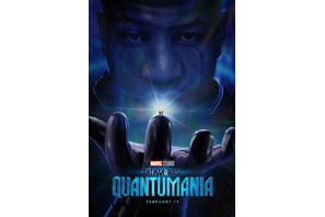 新たな“アベンジャーズ”に繋がる『アントマン＆ワスプ：クアントマニア』初映像 2023年2月公開 画像