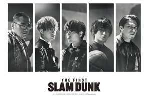 流川楓は神尾晋一郎、桜木花道は木村昴！『THE FIRST SLAM DUNK』予告も公開 画像