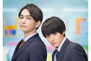 赤楚衛二×町田啓太『チェリまほ THE MOVIE』特別映像付き上映会“2日間”開催 画像