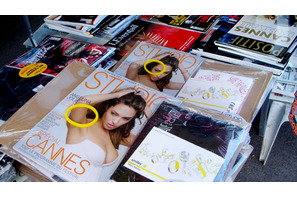 【カンヌ映画祭レポートvol.05】会期中に発売される仏映画雑誌は豪華付録付き！ 画像