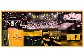 ヴーヴ・クリコのスプリングパーティー、京都「祇園甲部歌舞練場」にて一夜限りで開催 画像