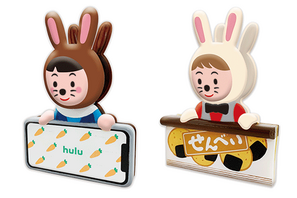 【25周年記念プレゼント】Huluオリジナル スナックストッパーを10名様にプレゼント 画像