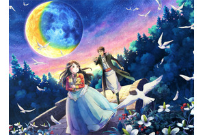 琴音のテーマ曲が彩る『金の国 水の国』予告公開 画像