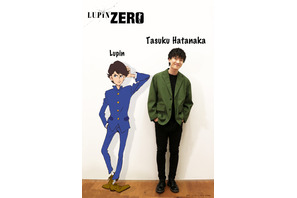 畠中祐が中学生のルパン、武内駿輔は次元に！「LUPIN ZERO」 画像