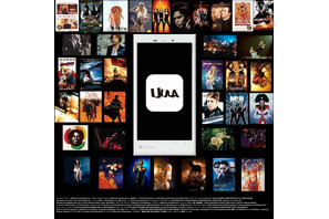 総合エンタメアプリ『UULA』CMに「SMAP」出演…3月8日よりオンエア開始 画像