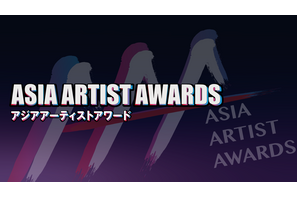 キム・ソンホ＆イ・ジュノら俳優陣も登場！日本開催「Asia Artist Awards」Huluでライブ配信 画像