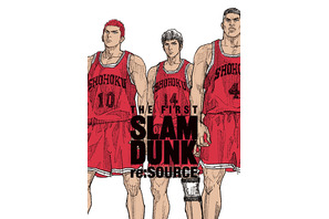 幻の読切「ピアス」＆井上雄彦インタビュー収録『THE FIRST SLAM DUNK』関連本発売 画像