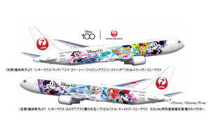 【ディズニー】創立100周年記念 特別塗装機「JAL DREAM EXPRESS Disney100」が国内線に就航中、エルサやピクサー作品のキャラクターたちも登場 画像