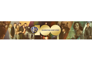 ワーナー・ブラザース創立100周年！「ハリポタ・スタジオツアー東京」＆記念イベントも開催 画像