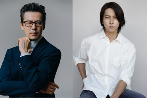 山下智久、『私の頭の中の消しゴム』監督とタッグ！ウェブ漫画「見えなくても聞こえなくても愛してる」実写映画化 画像