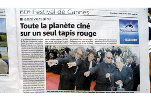 【カンヌ映画祭レポートvol.22】タケシのちょんまげ姿が地元紙の1面に（笑）！ 画像