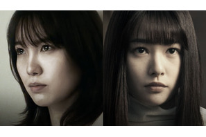 飯豊まりえ＆桜井日奈子「君と世界が終わる日に」S4続投 画像