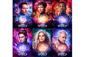 『アントマン＆ワスプ：クアントマニア』サノスをも超える敵カーンらキャラポスター到着 画像