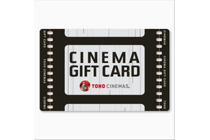 TOHOシネマズで使えるeギフトカード、gifteeにて取り扱い開始 画像