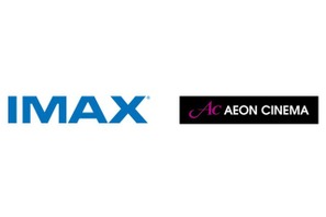 イオンシネマ「IMAXレーザー」導入拡大決定　今夏までに7劇場に新たに導入 画像