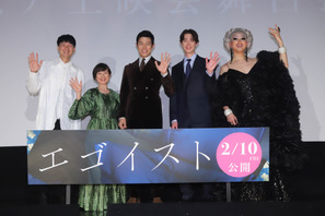 宮沢氷魚、鈴木亮平の“浩輔さん”に「引っ張ってもらった」映画『エゴイスト』プレミア上映 画像
