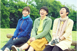 【雅子ブログ】春のある日に、『すーちゃん まいちゃん さわ子さん』 画像