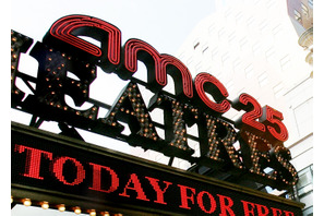 米大手映画館チェーンのAMCシアターズ、チケットの価格を座席の位置によって変更へ 画像