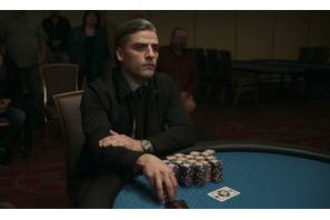 マーティン・スコセッシ製作×オスカー・アイザック主演『カード・カウンター』日本公開決定 画像