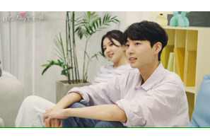 片想い中の韓国人男子に視聴者から声援「ロマンスは、デビュー前に。」次回は念願の初デートへ 画像