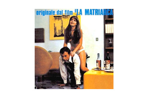 【MOVIEブログ】女性のための官能映画：『女性上位時代』 画像