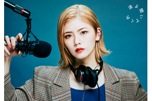 小芝風花、金髪で挑む破天荒キャラ！ 主演ドラマ「波よ聞いてくれ」4月放送 画像