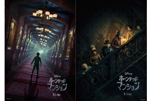 お化け屋敷の謎を追う『ホーンテッドマンション』特報映像解禁！公開日は9月1日に 画像