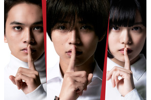 永瀬廉＆杉咲花＆北村匠海が共演！ 深川栄洋監督本格ミステリー『法廷遊戯』公開 画像