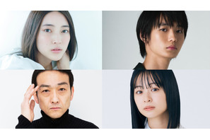 久保田紗友＆青木柚＆莉子ら共演『Love Will Tear Us Apart』ブリュッセルで世界初上映へ 画像