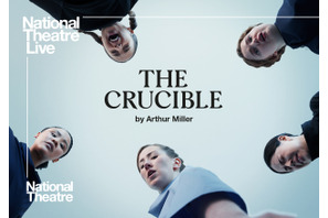 映画館で世界最高峰の観劇体験を…NTLiveの新たな公開作が決定 画像