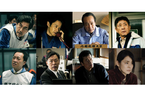 遠藤憲一、石田ゆり子ら役所広司主演「THE DAYS」出演 6月1日配信決定 画像