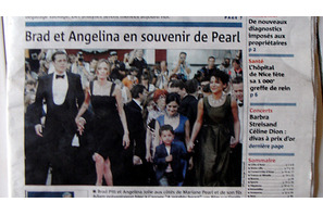 【カンヌ映画祭レポートvol.30】『オーシャンズ13』の面々が勢揃い！ 画像