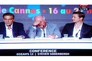 【カンヌ映画祭レポートvol.31】イヤなヤツはオーシャンズの仲間に入れない！ 画像
