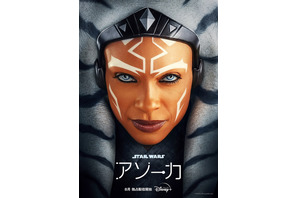 アナキン唯一のパダワン、新たな物語を描く「アソーカ」8月配信＆予告編公開 画像