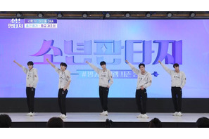 「少年ファンタジー」#2、WINNERカン・スンユンがダンス歴16年の日本人を称賛「ダンスが始まると彼しか見えない」 画像