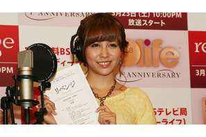 河西智美、AKB卒業後の抱負は“勉強”!?　「英語の歌も歌えるようなりたい」 画像