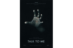 A24、サンダンス映画祭で初上映されたオーストラリアのホラー映画『Talk to Me』の予告編を解禁 画像