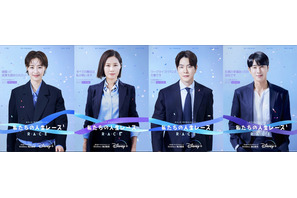 「私たちの人生レース」イ・ヨニ＆ムン・ソリ＆ホン・ジョンヒョン＆ユンホらキャラポス解禁 画像