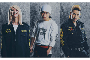 倉悠貴＆醍醐虎汰朗＆水上恒司『ドロップ』の後日談『OUT』に出演！超特報解禁 画像