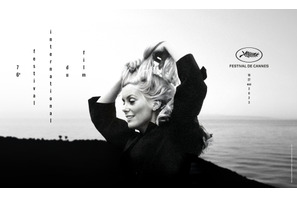 今年のカンヌ国際映画祭の公式ポスターが公開に カトリーヌ・ドヌーヴをフィーチャー 画像