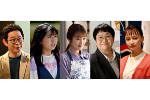 高梨臨がインフルエンサーに平澤宏々路＆近藤春菜ら「ラストマン」第5話ゲスト 画像