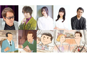 堀内賢雄＆小野大輔出演『プチ・二コラ パリがくれた幸せ』吹替版公開 画像