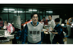 役所広司、世界に伝えるため「是非、参加したい」Netflix「THE DAYS」コメント到着 画像